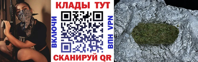 Где найти наркотики Городец А ПВП  Мефедрон  LSD-25  Гашиш  Галлюциногенные грибы 