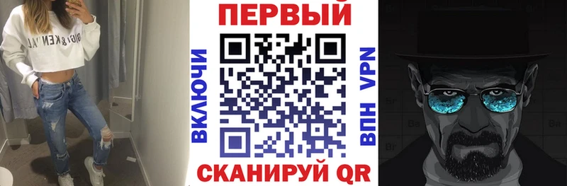 где продают   Городец  Amphetamine 98% 