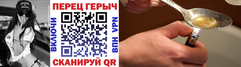 OMG ССЫЛКА  Городец  Героин белый 