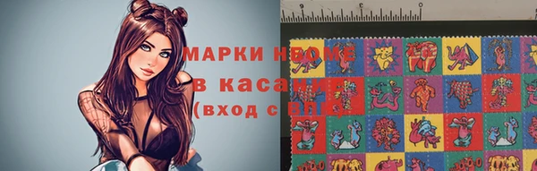 COCAINE Белоозёрский