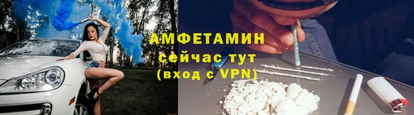 прущие крисы Беломорск