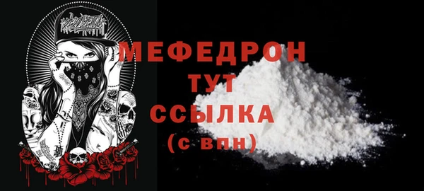 COCAINE Белоозёрский