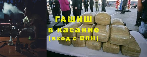 крисы Белокуриха