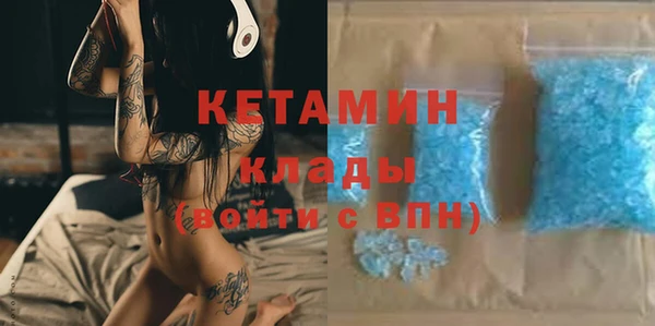крисы Белокуриха