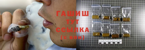 прущие крисы Беломорск