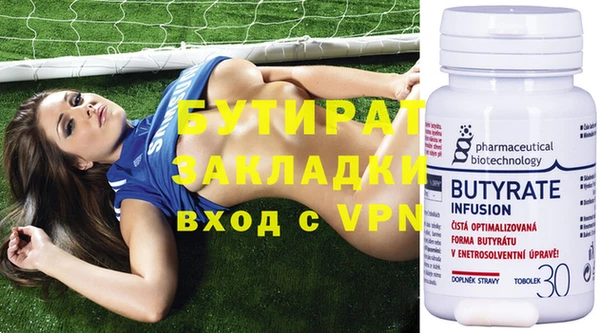 COCAINE Белоозёрский