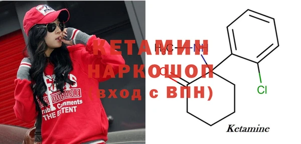 крисы Белокуриха