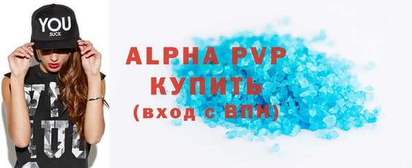COCAINE Белоозёрский