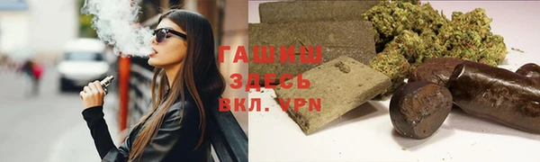прущие крисы Беломорск