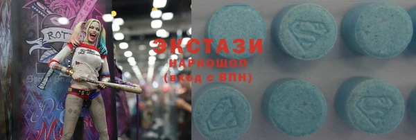 прущие крисы Беломорск