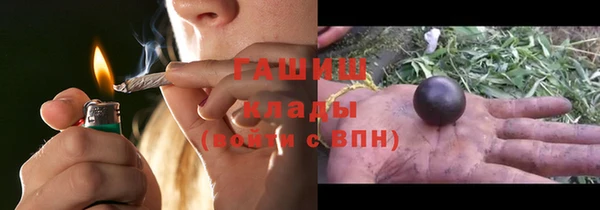 прущие крисы Беломорск