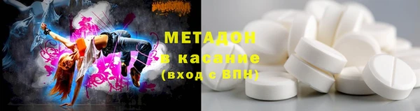 марки nbome Тайга