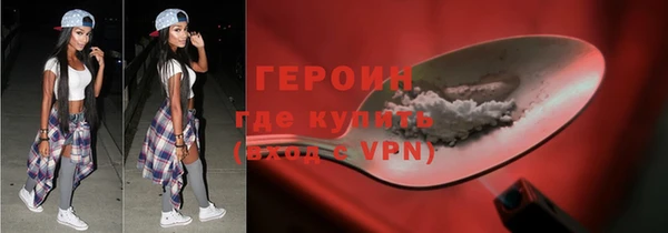 крисы Белокуриха