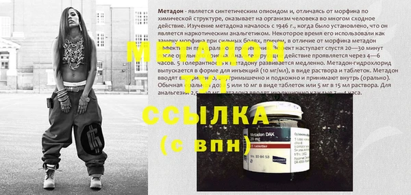 крисы Белокуриха