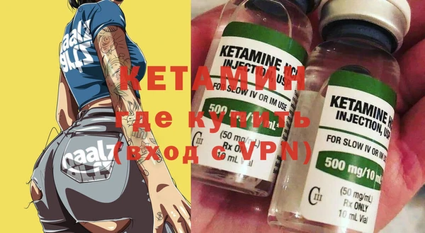 прущие крисы Беломорск