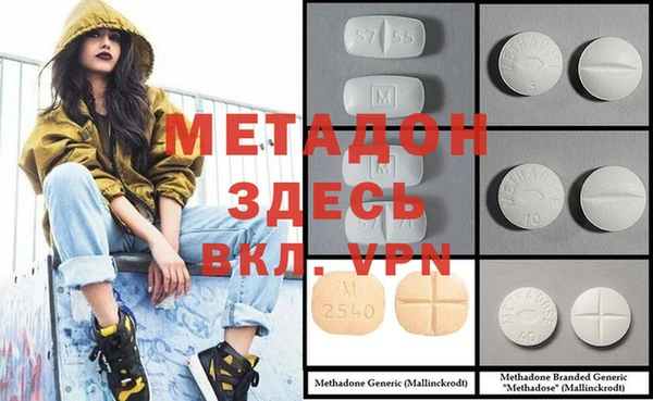 таблы Тавда
