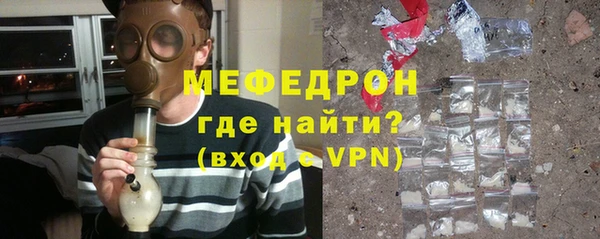 ПСИЛОЦИБИНОВЫЕ ГРИБЫ Сясьстрой