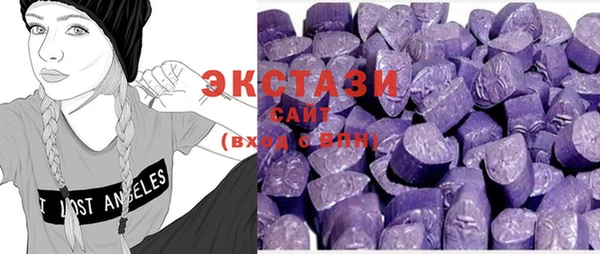 COCAINE Белоозёрский