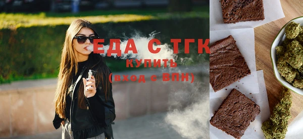 COCAINE Белоозёрский