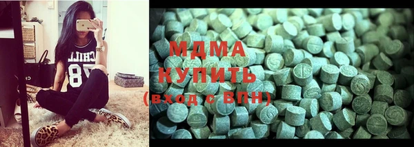 крисы Белокуриха