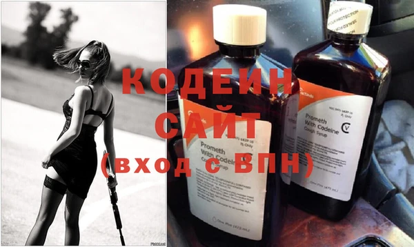 прущие крисы Беломорск