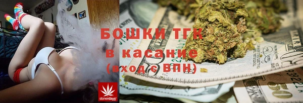 COCAINE Белоозёрский