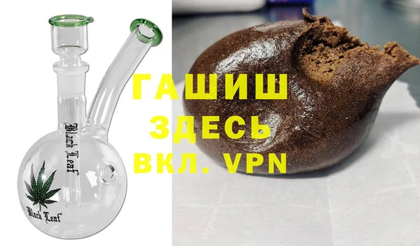 крисы Белокуриха