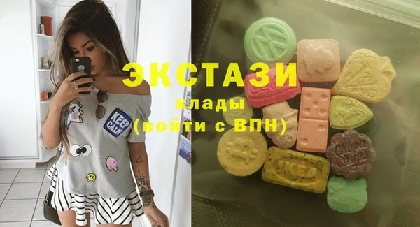 таблы Тавда