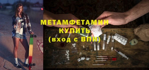 COCAINE Белоозёрский