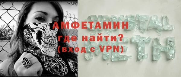 COCAINE Белоозёрский