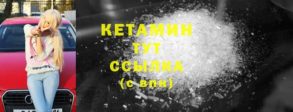 крисы Белокуриха