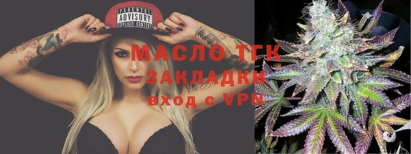 COCAINE Белоозёрский