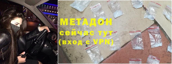 крисы Белокуриха