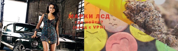 прущие крисы Беломорск
