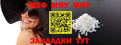 метадон Беслан