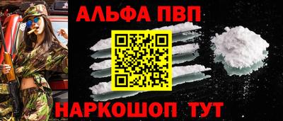 метадон Беслан