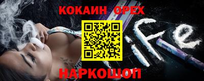 а пвп мука Берёзовский