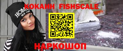 метадон Беслан