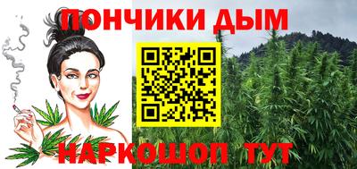 а пвп мука Берёзовский