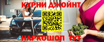 а пвп мука Берёзовский