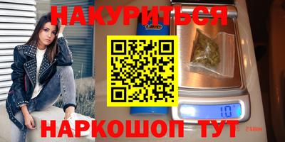 метадон Беслан
