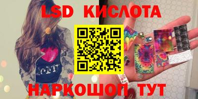 метадон Беслан