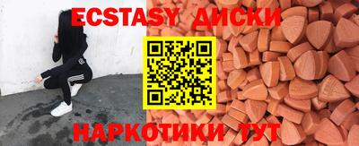 метадон Беслан