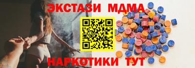 а пвп мука Берёзовский