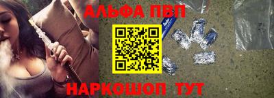 метадон Беслан