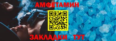 а пвп мука Берёзовский