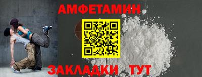 2c-b Бийск