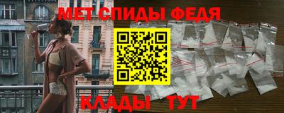 2c-b Бийск