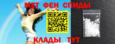 метадон Беслан