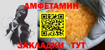 а пвп мука Берёзовский